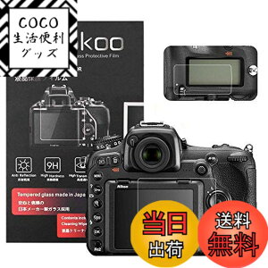 �y���������zkinokoo �f�W�^���J�����t���ی�t�B���� �t���v���e�N�^�[ Nikon D500��p �t�����j�^�[�p�K���X�v���e�N�^�[�ƕ\���o�l���p�����\�ی�t�C�����Z�b�g 2�Z�b�g