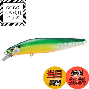 �y���������z�V�}�m(SHIMANO) �V�[�o�X���A�[ �~�m�[ �G�N�X�Z���X �T�C�����g�A�T�V�� 99S �W�F�b�g�u�[�X�g XM-299N 016 �L���E����GS