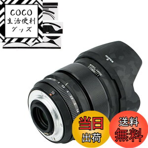 �y���������z�J���������Y �ی샌�U�[�t�B���� Fujinon XF 16mm F1.4 R WR �����Y & �I���W�i���y�^�� + �X�N�G�ALH-XF16 �����Y�t�[�h �ɑΉ� 3M�ޗ��u���b�N����