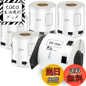�y���������z�H�i�\���p���̃��x�� 62mm x 29mm DK-1209 DK 1209 800��/�� ���M�X�e�b�J�[�� ���x���v�����^�[ QL-800 QL-820NWB QL-700 QL-550 QL-720NW QL-650TD 5���[���Z�b�g�A�u���U�[Brother�ƌ݊����̂��� ���v