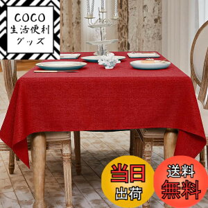 �y���������zBALCONY & FALCON �e�[�u���N���X �� 140x180cm �k���� ������� �������H �����` �������e�[�u���N���X �V�N �z�� �ޖ� ���l�� ���n�f�U�C�� �h�� �h�� ���ϋv ��i�� ���� ��������