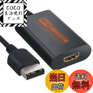 �y���������zLiNKFOR �h���L���X to HDMI�ϊ��� �h���[���L���X�g�pHDMI�P�[�u�� PAL/NTSC�Ή� HDMI�P�[�u���t��
