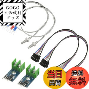 �y���������zWMYCONGCONG 2�� DC 3-5V MAX6675���W���[�� + K�^�C�v�M�d�Ή��x�M�d�΃Z���T�[ �P�[�u���R�[�h�t�� Arduino�ɑΉ�