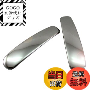 �y���������zBRIGHTZ ���[�N�X ML21S �����ʃX�e�����X���b�L�C���i�[�X���C�h�h�A�n���h���J�o�[�m�u 2PC �y INS-DHC-058-2PC �z ML21 ML L21 39628