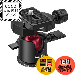 �y���������zSmallRig ���R�_�� 360�x��]�� �A���~�� �A���J�X�C�X�v���[�g 3/8-1/4�l�W�A�_�v�^�[�t��-BUT2665