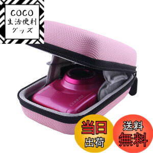 �y���������zNikon �f�W�^���J���� COOLPIX W150/W300/A100/A10 ��p�ی���[�P�[�X -waiyu JP (�s���N)