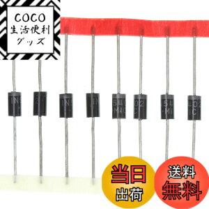 �y���������zHUABAN 10�� 1N5402 �����_�C�I�[�h 3A 200V DO-27 (DO-201AD) 5402 3 Amp �A���v 200 Volt �{���g