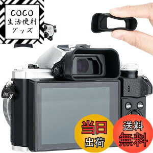 �y���������z�A�C�J�b�v �ڊ჌���Y �����^ OM System OM-5 Mark II OM-3 & Olympus OM-D E-M10 Mark IV III II & E-M5 Mark III II �Ή� EP-16 EP-15 �A�C�s�[�X�݊�