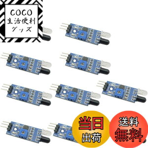 �y���������zKKHMF 10�� LM393 IR�ԊO����Q������Z���T���W���[�� Arduino�ƌ݊�