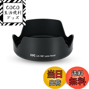 �y���������zJJC �t�� �����Y�t�[�h Canon EW-78F �݊� RF 24-240mm F4-6.3 IS USM �����Y �p Canon EOS R5 R6 RP R Ra �ɑΉ�