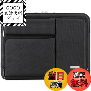�y���������zLacdo 11�C���` 360°�ی� �ϏՌ� Chromebook �P�[�X �p�\�R���P�[�X �Ή� 11.6�C���` Lenovo Asus Acer Samsung Chromebook | 11.6�C���` MacBook Air | 12.5�C���` Hp Elitebook 820 | Microsoft New Surface Pro 9/X/8 �m