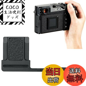 �y���������zJJC �����T���O���b�v �e�w�O���b�v Fuji X-Pro3 X-Pro2 X-Pro1 XPro3 XPro2 XPro1 �K�p