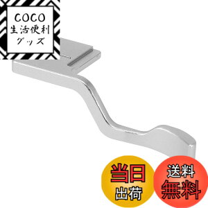 �y���������zHaoge THB-XT30S �e�w�A�b�v�O���b�v �� �T�����X�g �u���b�N�J���� �T���O���b�v �Ή� for Fuji X-T50 X-T30II X-T10 X-T20 X-T30 XT10 XT20 XT30