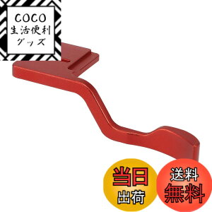 �y���������zHaoge THB-XT30R �e�w�A�b�v�O���b�v �� �T�����X�g �u���b�N�J���� �T���O���b�v �Ή� for Fuji XT50 X-T10 X-T20 X-T30 XT10 XT20 XT30 II