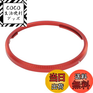 �y���������zHaoge RRC-GNR���^�������Y�t�����g�����O �L���b�v�J�o�[ for ���R�[ RICOH GR III GRIII GR3�J�����p �u��������GN-1 ��