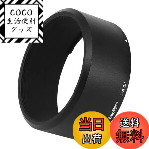 �y���������zHaoge LAR-GR�����Y�t�B���^�[�A�_�v�^�[�����O for ���R�[ RICOH GR III GRIII GR3�J�����p �u��������GA-1 �K�� 49mm�t�B���^�[ ���C�h�R���o�[�W���������Y GW-4