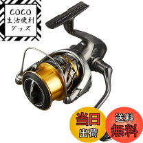 楽天市場】20 ツインパワー 4000mhgの通販