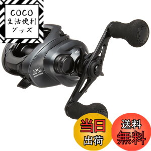 �y���������z�V�}�m(SHIMANO) �x�C�g���[�� ���� 20 �G�N�X�Z���X DC SS HG(�E) �V�[�o�X ���b�N�t�B�b�V��
