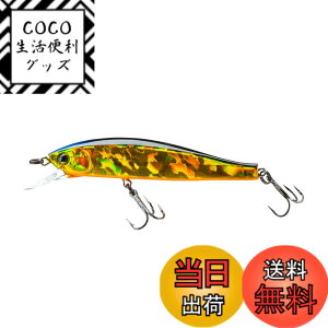 �y���������zDUEL(�f���G��) HARDCORE(�n�[�h�R�A) ���A�[ �~�m�[ �T�X�y���h HARDCORE MINNOW flat 70SP 70mm Weight:g R1358-CSH-�V�g���X�V���b�h �o�X�ނ�S�[���f���V���C�i�[R1358-HGSN