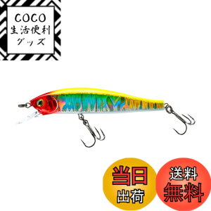 �y���������zDUEL(�f���G��) HARDCORE(�n�[�h�R�A) ���A�[ �~�m�[ �T�X�y���h HARDCORE MINNOW flat 70SP 70mm Weight:g R1358-CSH-�V�g���X�V���b�h �o�X�ނ� �N���E�� R1358-HCR