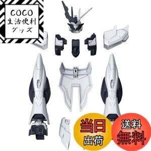 �y���������zBANDAI SPIRITS(�o���_�C �X�s���b�c) HGBD:R �K���_���r���h�_�C�o�[�YRe:RISE �t�F�C�N�j���[���j�b�g 1/144�X�P�[�� �F�����ς݃v�����f��