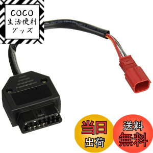 �y���������z�L�^�R(KITACO) OBD(On Board Diagnostics)�A�_�v�^�[ 6P CBR400R/400X(NC56)�ACRF1100L Africa Twin(SD10) 764-9000110