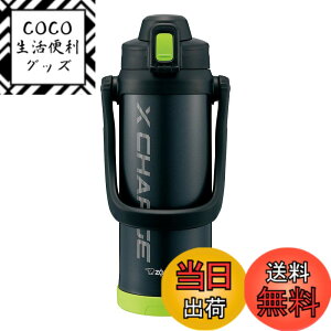 �y���������z�ۈ� (ZOJIRUSHI) ���� ������ �X�|�[�c�^�C�v �X�e�����X�W���O�{�g�� 2.06L ���C���u���b�N SD-BD20-BG2060ml