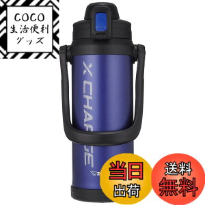 �y���������z�ۈ�}�z�[�r��(ZOJIRUSHI) �ۈ󐅓� ������ �X�|�[�c�^�C�v �X�e�����X�W���O�{�g�� 2.06L �l�C�r�[ SD-BD20-AD