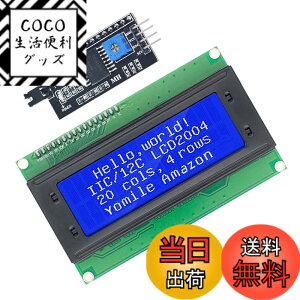 �y���������zYoumile IIC / I2C / TWI for Arduino UNO MEGA R3�p�̃V���A��2004 20x4 LCD���W���[���V�[���h