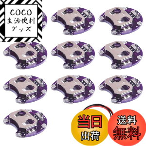 �y���������zYoumile 10�̃R�C���d�r�z���_�[Lilypad CR2032�o�b�e���[�}�E���g���W���[���܂���for Arduino���^�X���C�h�X�C�b�`�{�[�hDIY�L�b�g