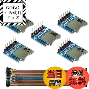 �y���������zYoumile 5��TF�}�C�N��SD�J�[�h���W���[���������V�[���h���W���[���}�C�N��SD�X�g���[�W�g���{�[�h�f���|�����C���t��Arduino ARM AVR�p�s���t���~�j�}�C�N��SD TF�J�[�h