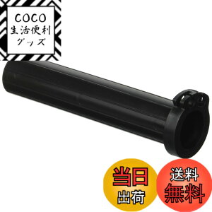 �y���������z�L�W�}(Kijima) �X���b�g�� �X���b�g���p�C�v 120mm �z���_�p CB250R(MC41) GROM �����L�[125 CB400SF/SB NC750 �� 201-5351