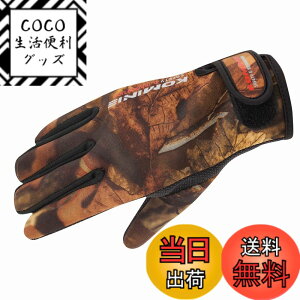 �y���������z�R�~�l(KOMINE) �o�C�N�p �O���[�u �l�I�v���[���O���[�u �J���t���[�W�� XL GK-753 665 �H�~�t���� �h��