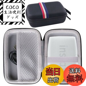 �y���������z mini Link3/ mini Link �X�}�z �v�����^�[ ��p�ی���[�P�[�X-waiyu JP�c (��)