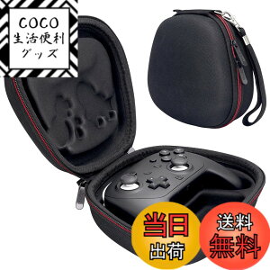 �y���������zSisma �R���g���[���P�[�X for Switch�ESwitch2 Pro�R���g���[�� �Z�~�n�[�h �P�[�X ���[ �|�[�` ���C�����X�R���g���[���[�S�̂����܂� �w���F�x