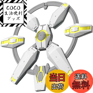 �y���������zBANDAI SPIRITS(�o���_�C �X�s���b�c) HGBD:R �K���_���r���h�_�C�o�[�YRe:RISE �l�v�e�C�g�E�F�|���Y 1/144�X�P�[�� �F�����ς݃v�����f��