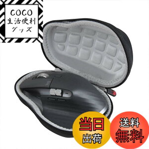 �y���������z���W�N�[�� �A�h�o���X�h ���C�����X�}�E�XMX Master 4/ MX Master 3/MX MASTER3s /MX MASTER 2S ��p���[�P�[�X-Hermitshell (�u���b�N)