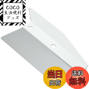 �y���������z�L�^�R(KITACO) �T�C�����T�[�q�[�g�K�[�h (�V���o�[) ADV150(KF38) ADV160(KF54) 549-1460060