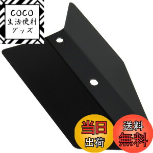 �y���������z�L�^�R(KITACO) �T�C�����T�[�q�[�g�K�[�h (�u���b�N) ADV150(KF38) ADV160(KF54) 549-1460050