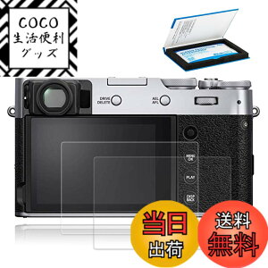 �y���������zJJC �t���ی�t�B���� 2���Z�b�g FUJI X-M5 X100VI X100V X-T4 XT4 X-E4 XE4 �Ή� ���^ �����ߗ� ���d�x �����Y�N���X �t��