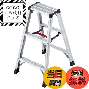 �y���������z���J��H��(Hasegawa) ��p�r�� �r�y 3�i RZ-09c (0.79m) (17755)