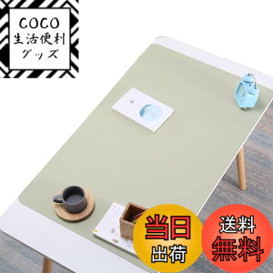 �y���������zNOEINA �I�t�B�X�p�i PU���U�[ �f�X�N�}�b�g �}�E�X�}�b�g PC�� �w�K�� �p�\�R���}�b�g �m�[�g�p�\�R���}�b�g ��^ ���@�\ �h�� �ϋv�� �O���[�� 100x50cm