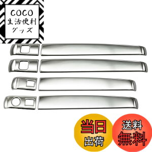 �y���������zBRIGHTZ �^���g LA650S LA660S �����ʃX�e�����X���b�L�h�A�n���h���J�o�[ �m�u �n�[�t�J�o�[�^�C�v �y TNT650�|NOBU�|HS�|A0B0C1D1E0F2 �z LA650 LA660 A650 A660 650 660