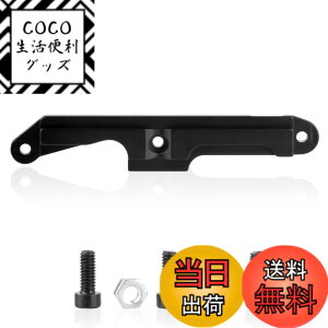 �y���������zFOCUHUNTER AK47�T�C�h�X�R�[�v�}�E���g AK�V���[�Y�^�N�e�B�J���T�C�h�}�E���g�n���e�B���O�^�N�e�B�J���_�u�e�[���X�`�[���T�C�h�v���[�g
