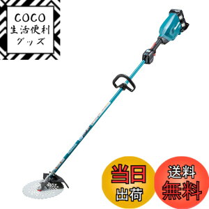 �y���������z�}�L�^ �[�d�������@18V+18V ������255mm�`�b�v�\�[�t ���[�v�n���h�� 6Ah�o�b�e��2�{�E�[�d��t MUR369LDG2