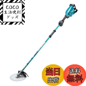 �y���������z�}�L�^ �[�d�������@18V+18V ������255mm�`�b�v�\�[�t 2�O���b�v 6Ah�o�b�e��2�{�E�[�d��t MUR369WDG2