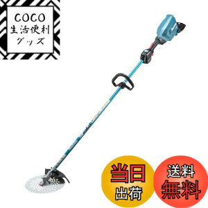 �y���������z�}�L�^ �[�d�������@18V+18V ������255mm�`�b�v�\�[�t ���[�v�n���h�� �o�b�e���[�d��ʔ� MUR369LDZ