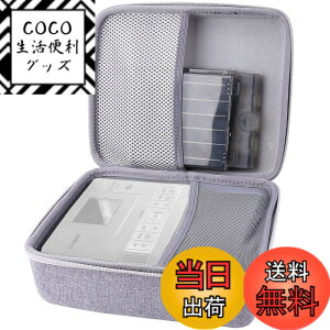 �y���������zCanon (�L���m��)�v�����^�[ SELPHY CP1500 / CP1300 / CP1200 ���S�Ή� ��p�ی���[�P�[�X-Aenllosi (�O���[)