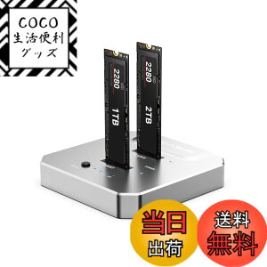 �y���������zACASIS M.2 SSD �N���[��, SSD �N���[�� USB Type C 10Gbps, �x���I�t���C���N���[��, m .2 nvme ssd�ɓK�� 2230,2242,2260,2280�C�ő�8TB SSD �Ή� (M03)