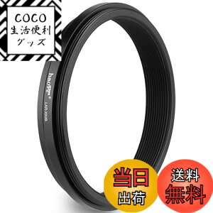 �y���������zHaoge ���^�� 49mm�X���b�h �����Y�A�_�v�^�[�����O for X100VI Fuji FinePix X100V �J�����p AR-X100 �݊� ����